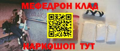 шишки Бузулук