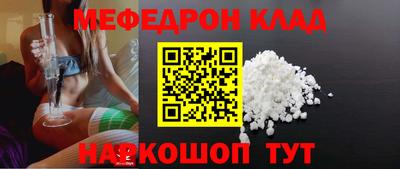гашиш Бугуруслан