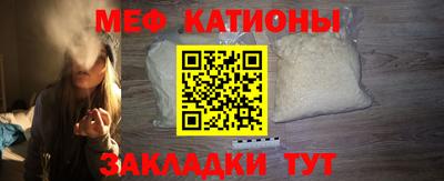 гашиш Бугуруслан