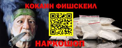 гашиш Бугуруслан