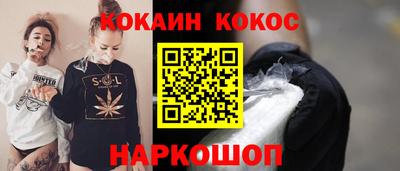 гашиш Бугуруслан