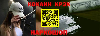 шишки Бузулук
