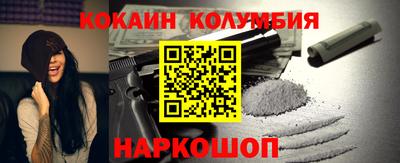 гашиш Бугуруслан