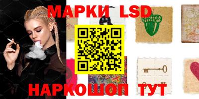 гашиш Бугуруслан