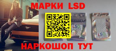 гашиш Бугуруслан