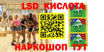 гашиш Бугуруслан