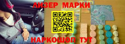 винт Будённовск