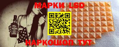 гашиш Бугуруслан