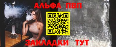 гашиш Бугуруслан